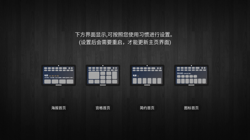 图片[3]-2025年7月最新绿豆UI9无授权前端反编译+后台源码 最新四UI-思牧分享资源网